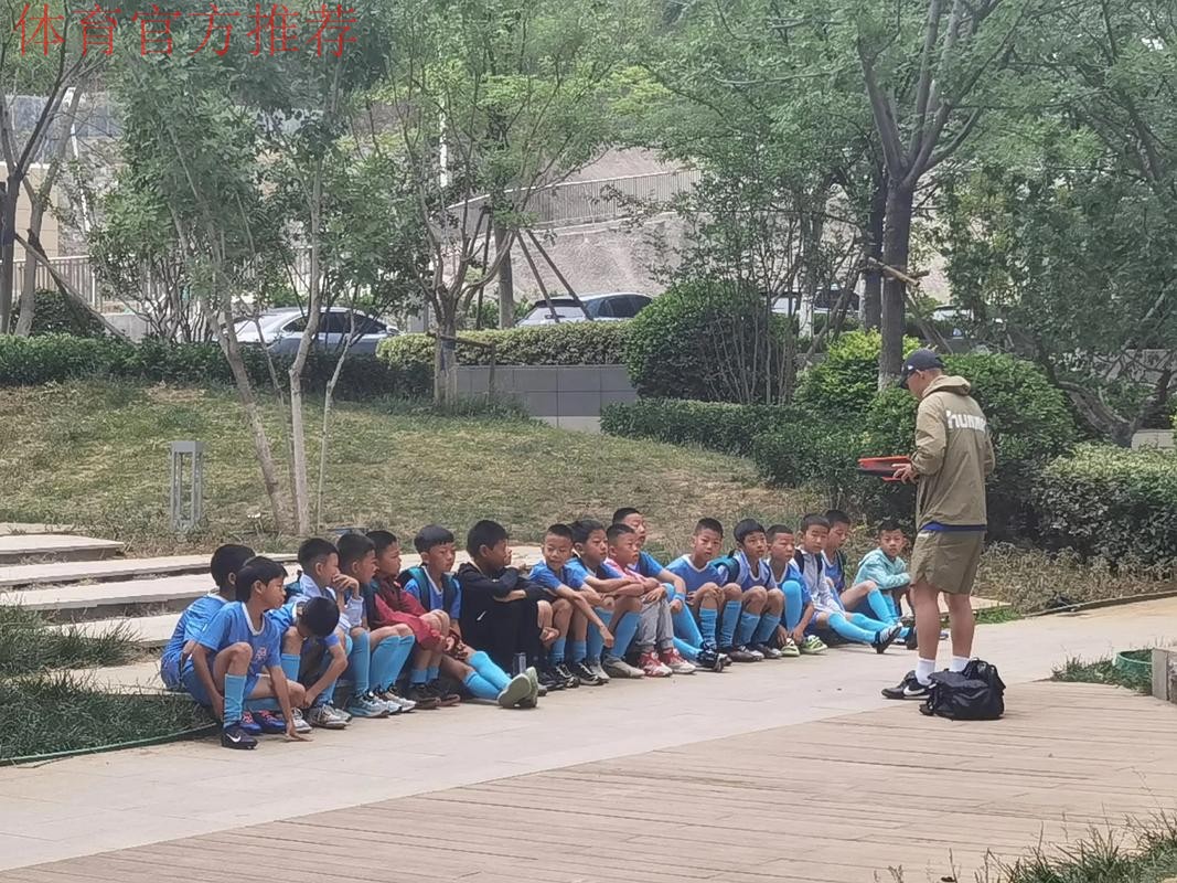 2015"鲁能·潍坊杯"国际青年足球邀请赛七月开战 2015"鲁能·潍坊杯"国际青年足球邀请赛七月开战